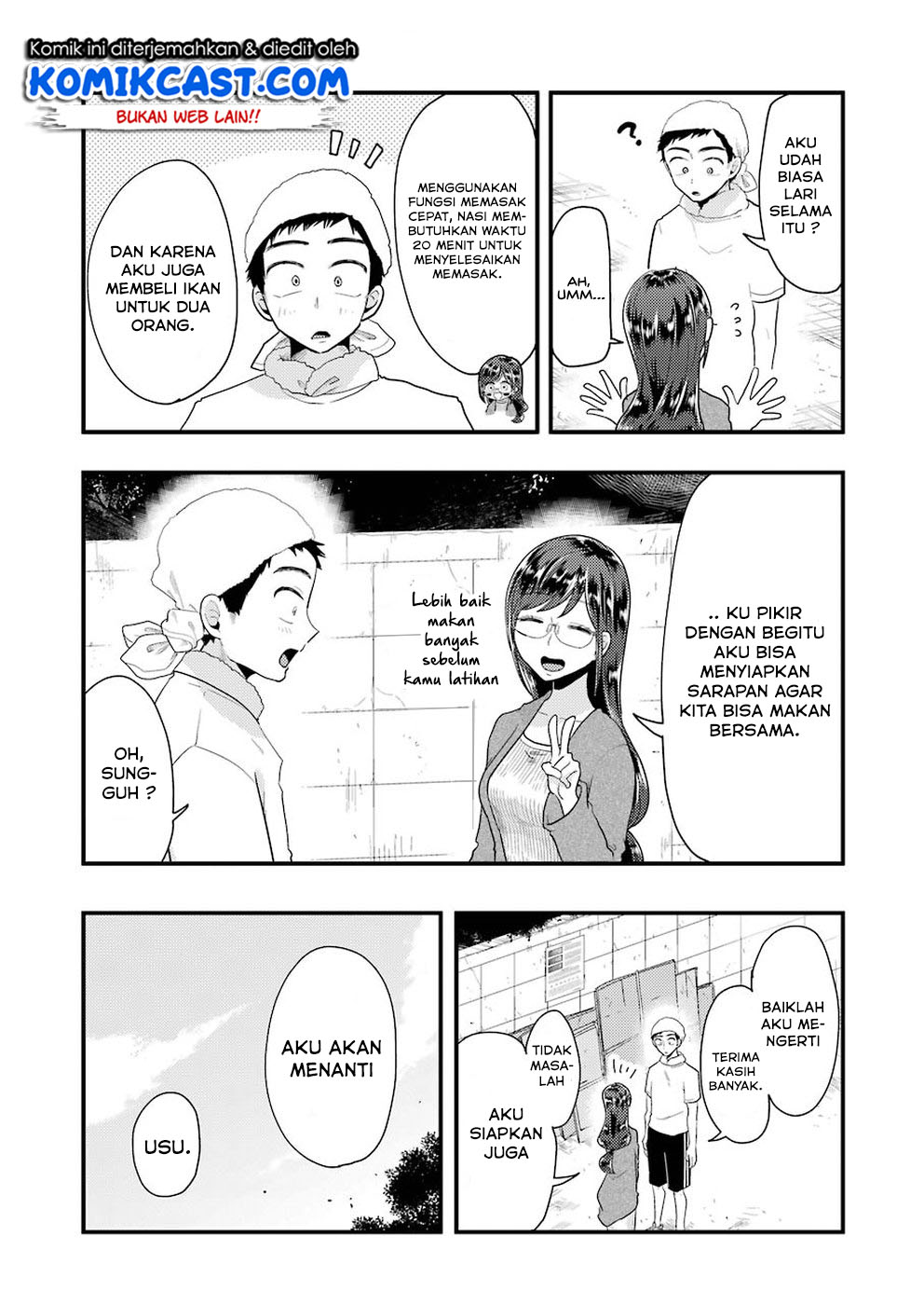 Yakumo-san wa Ezuke ga Shitai. Chapter 51 Gambar 6